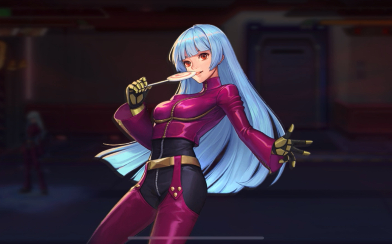 拳皇命运之双芯片库拉