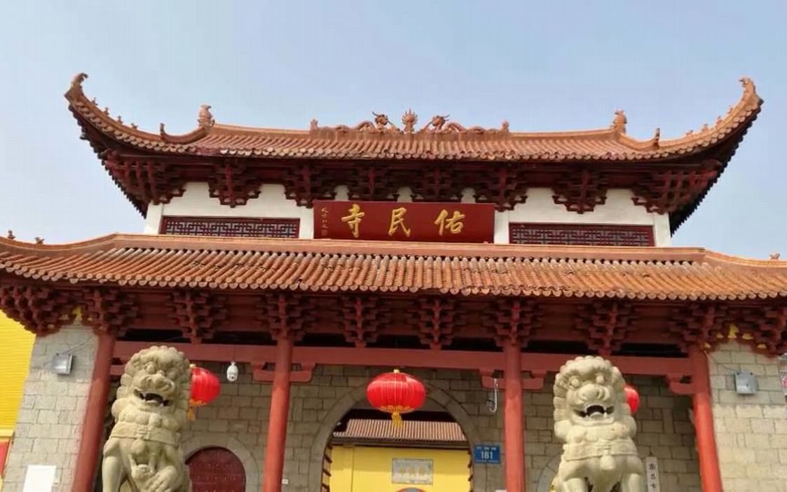 南昌佑民寺简介图片