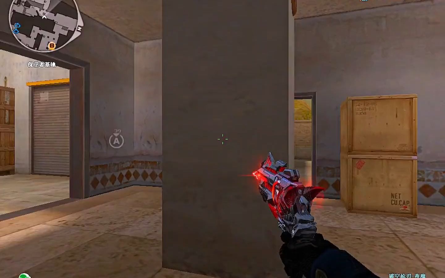 cf最强嘉年华 15发的贝雷塔你见过嘛