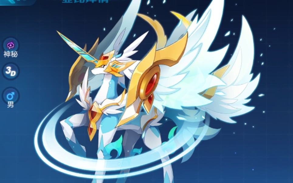 希望之神〗他要来了!_哔哩哔哩 (゜-゜)つロ 干杯~-bilibili