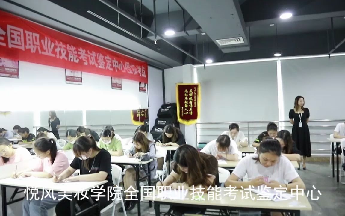 厦门化妆师培训学校排行哔哩哔哩bilibili