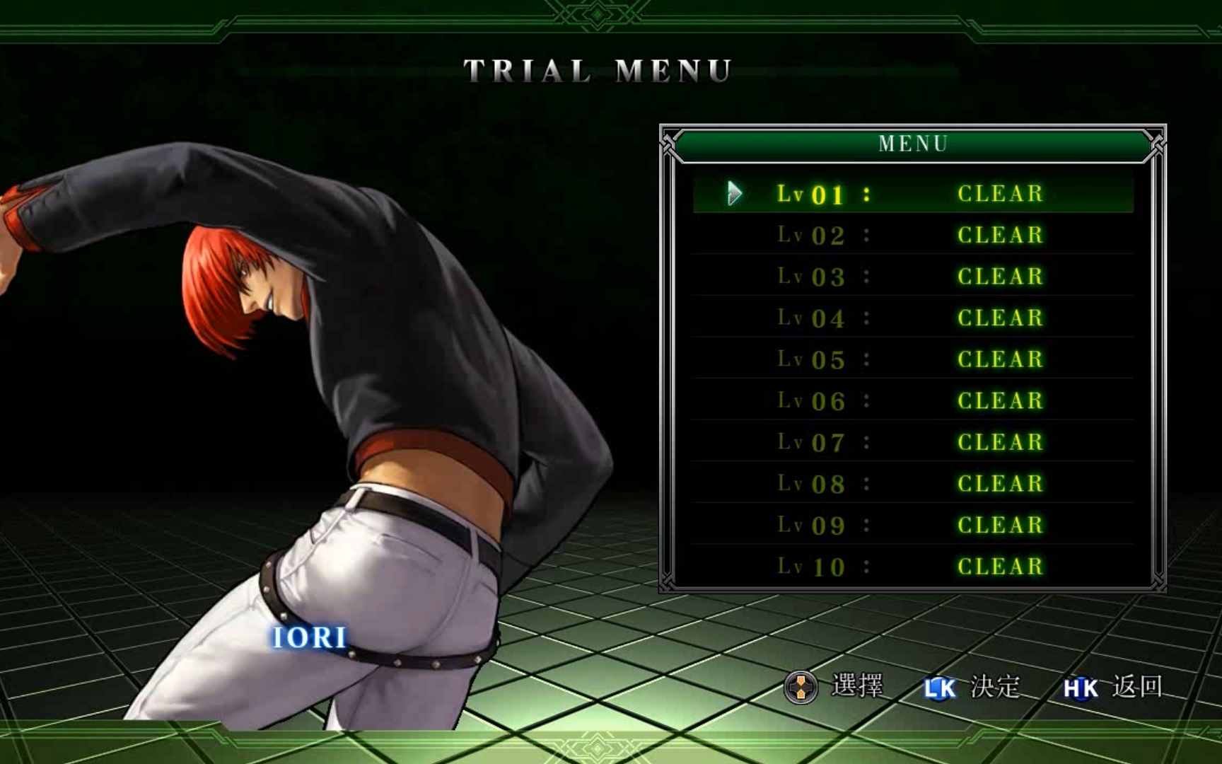 【拳皇13】 爪八任务挑战