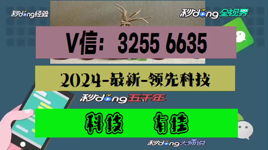 青岛大厅拼三张有挂吗作弊开挂通用版