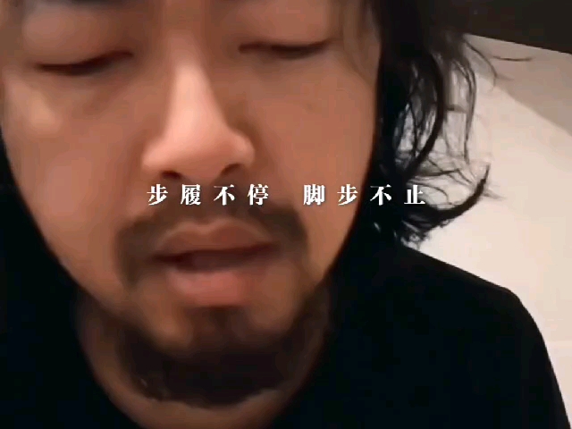 【峰哥reaction】看峰哥对自推人刘玥姐姐的深情告白!!哔哩哔哩bilibili