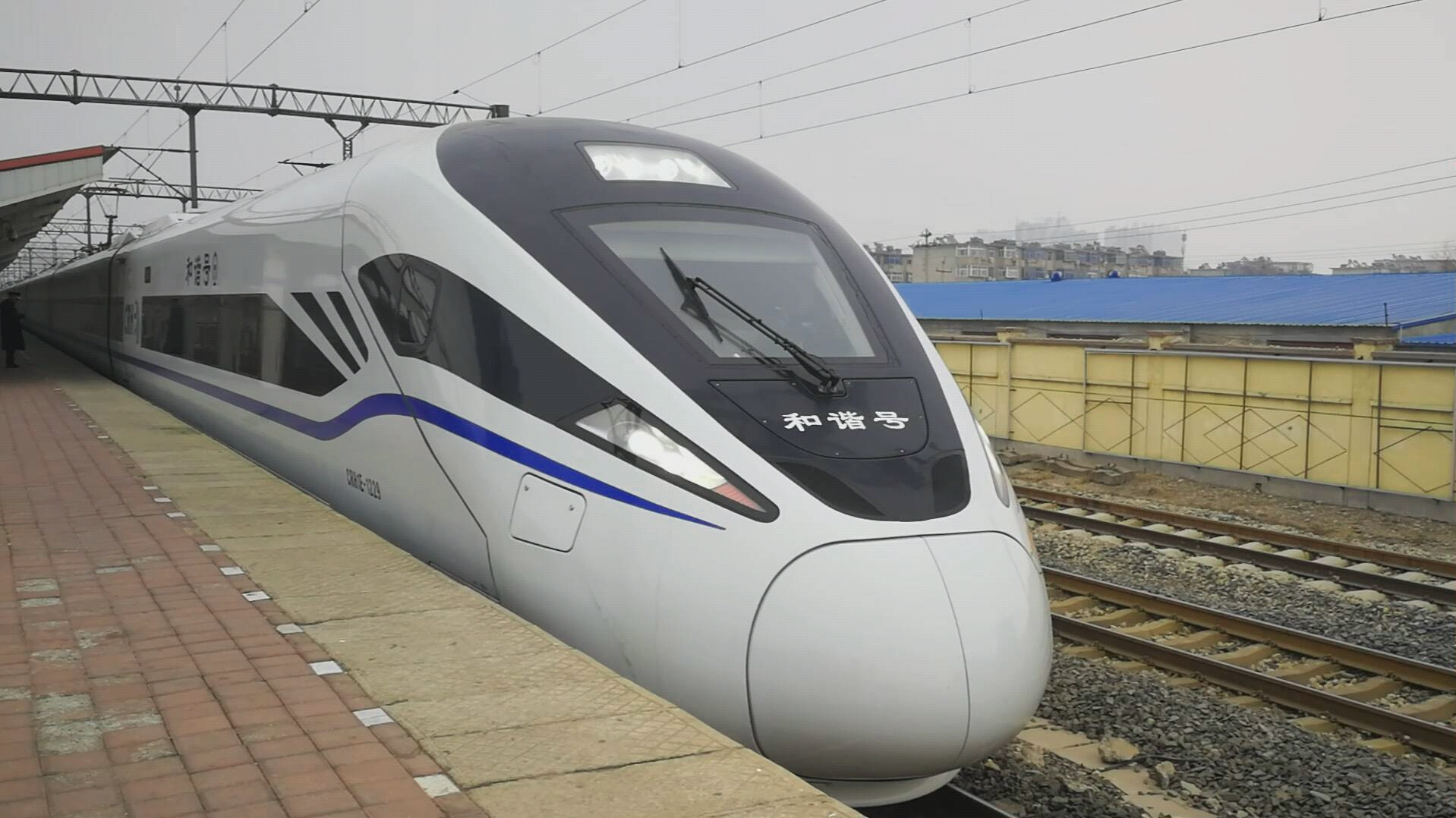和谐号crh1e,北京南-德州站临动d9121次京沪既有线沧州站出站视频