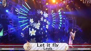 Leola Let It Fly 六甲山牧場live音源 哔哩哔哩 つロ干杯 Bilibili