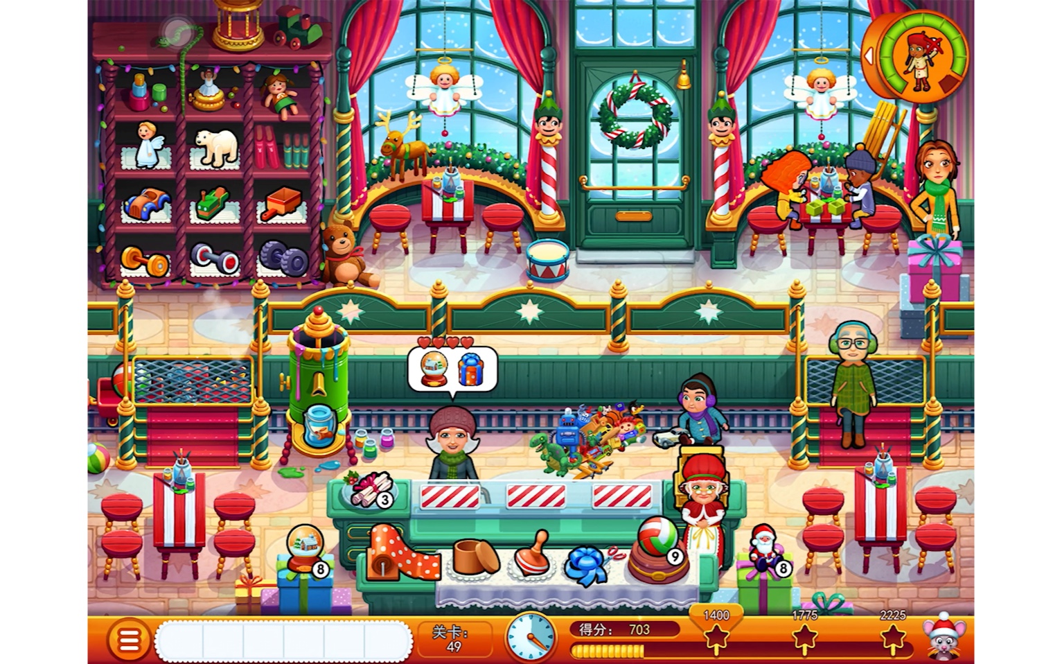 美味餐厅14 艾米丽的圣诞颂歌49