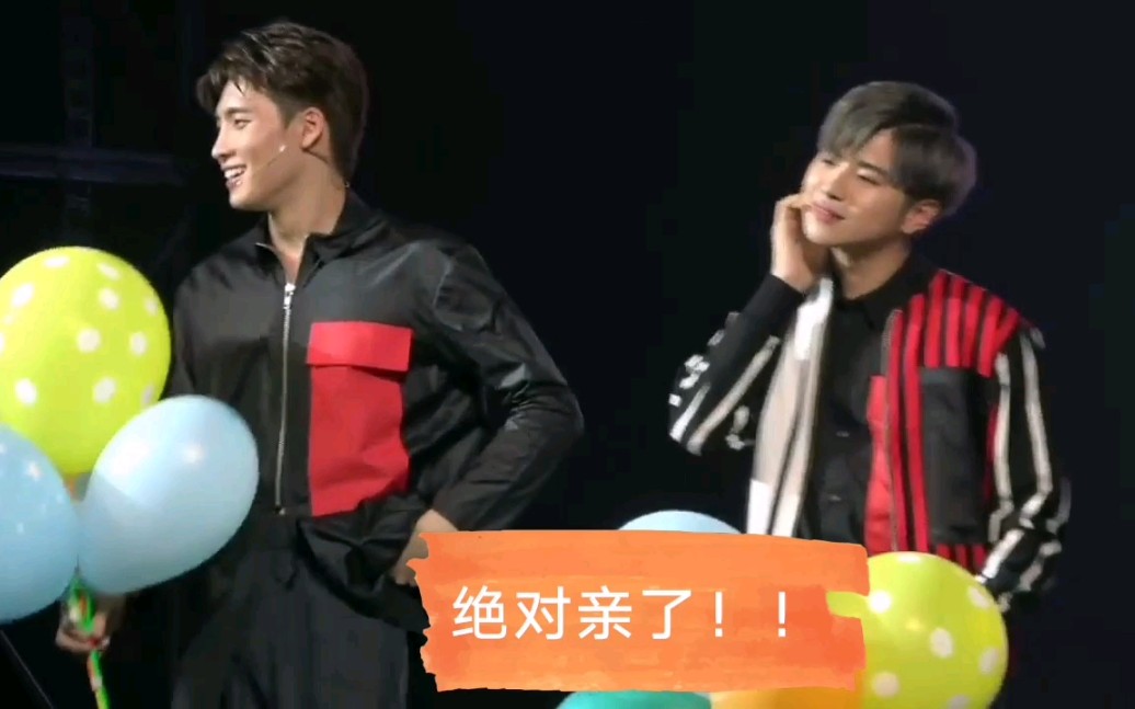 meanplan名场面气球吻77采访生肉绝对亲了亲了亲了