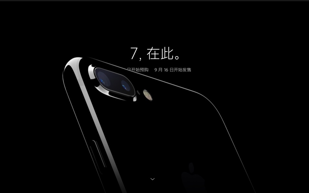 iPhone7 中国区宣传视频哔哩哔哩bilibili