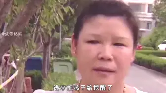 一觉睡醒，自家楼房竟然“长高”了，女子直接看傻了眼！纪录片