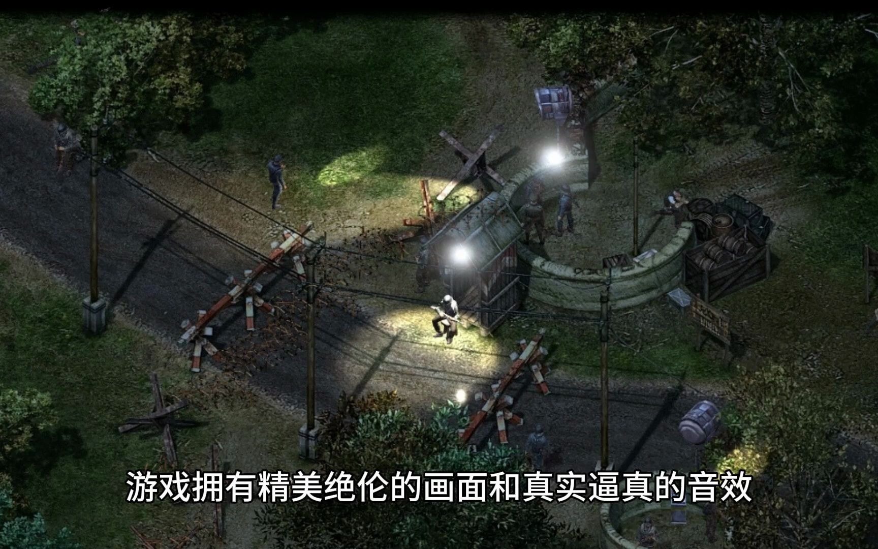 pc单机经典老游戏有哪些(pc单机经典老游戏有哪些游戏)