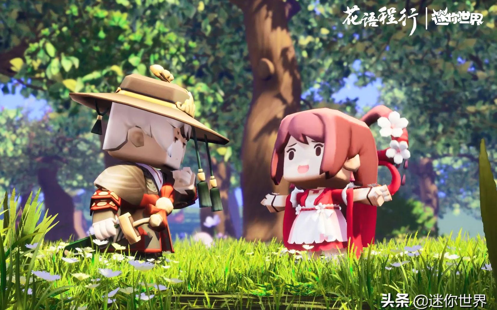 迷你世界进化史:从第一个版本,到最新版本,时间过得好快