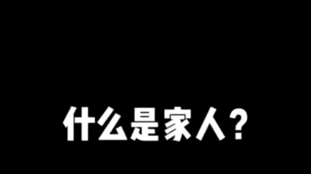 [图]【兰闺喜事】刘琳，辣目洋子，吴佳怡。