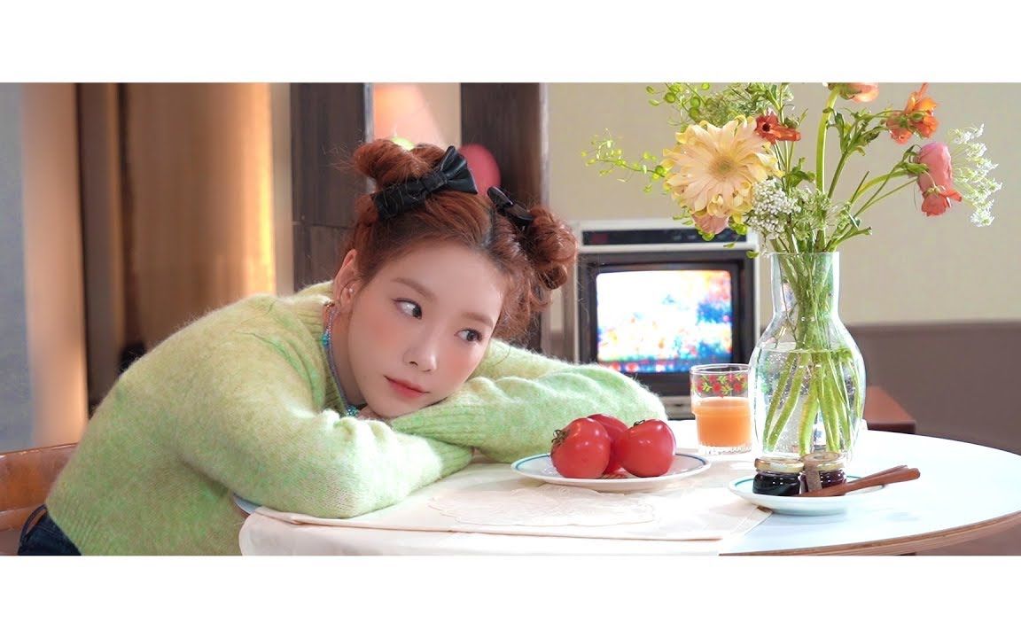 【金泰妍】新曲《happy》mv独家制作花絮