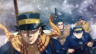 Tv动画 黄金神威 第三季op主题曲 Fomare Grey 哔哩哔哩 Bilibili