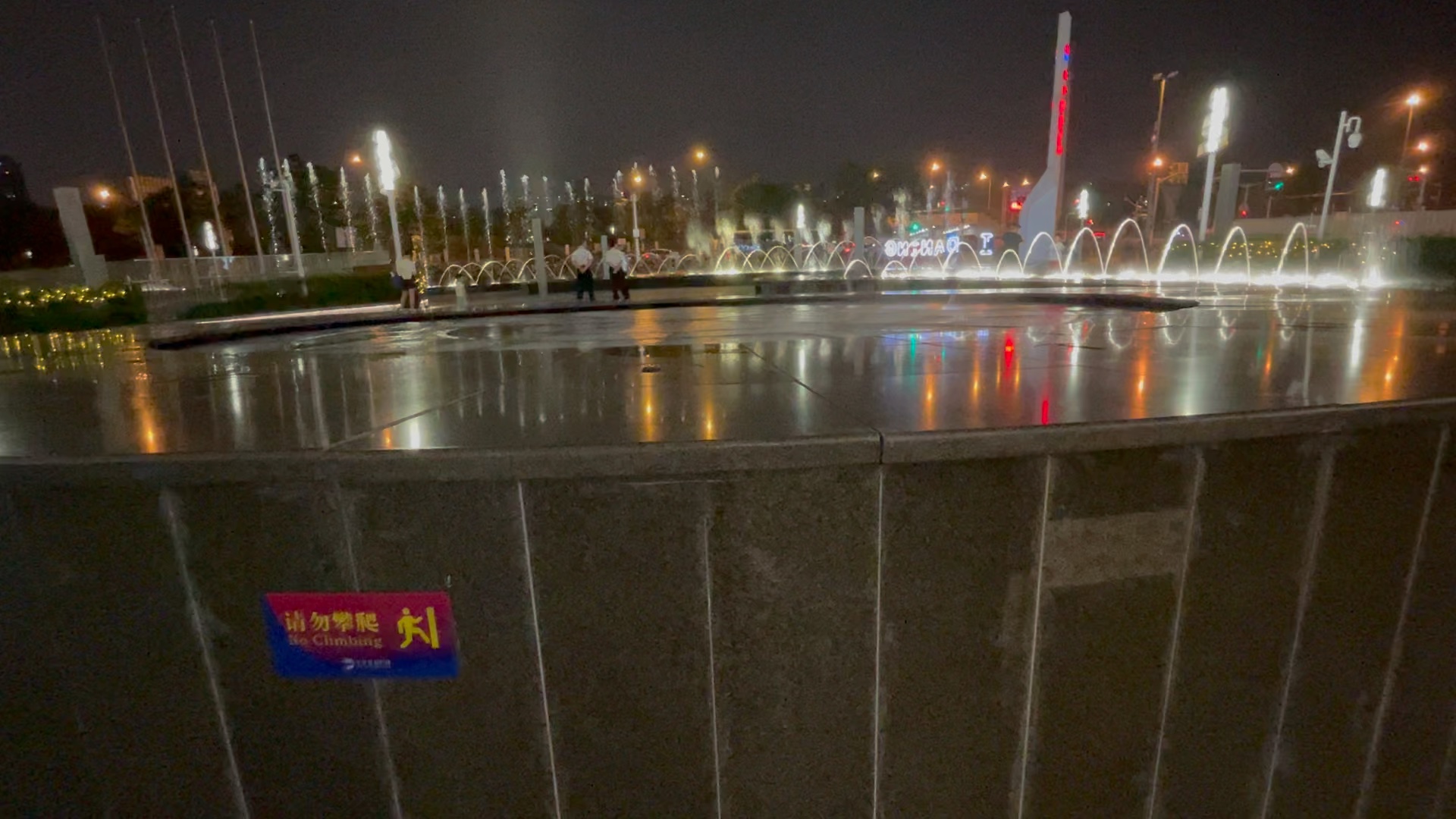 上海大宁音乐广场音乐喷泉swell《春暖花开》(第二次喷放,南波视角)