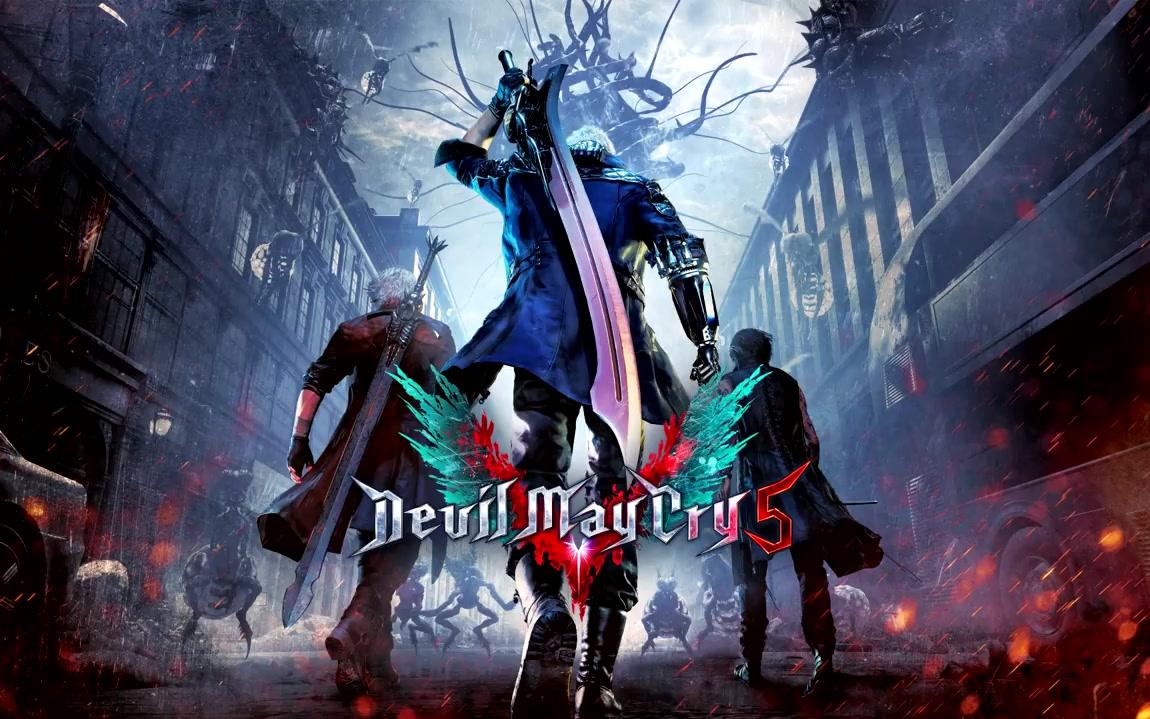 [图]Devil May Cry5 OST Devil Trigger+完整版