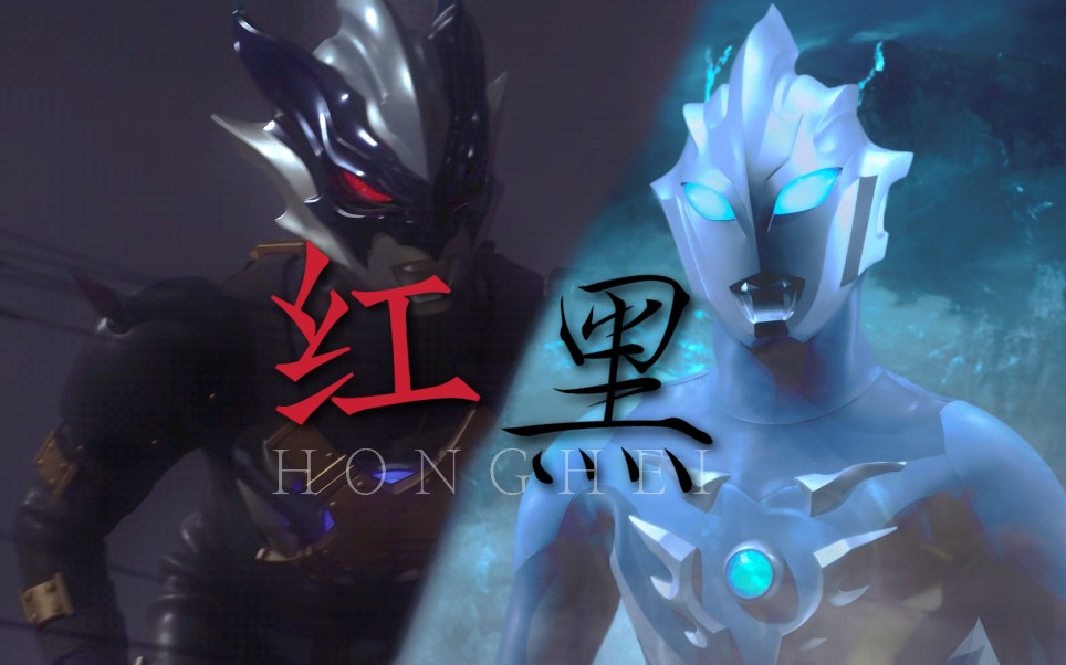 【托雷基亚/雾崎个人向】落在黑色的泥沼 丢失救援的讯号