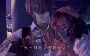 Download Video: 【委托cos】论祁煜和海洋馆的适配度…