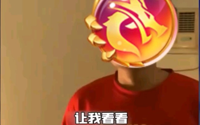 你看你那垂头丧气的样子,不知道今天是什么日子吗?哔哩哔哩bilibili