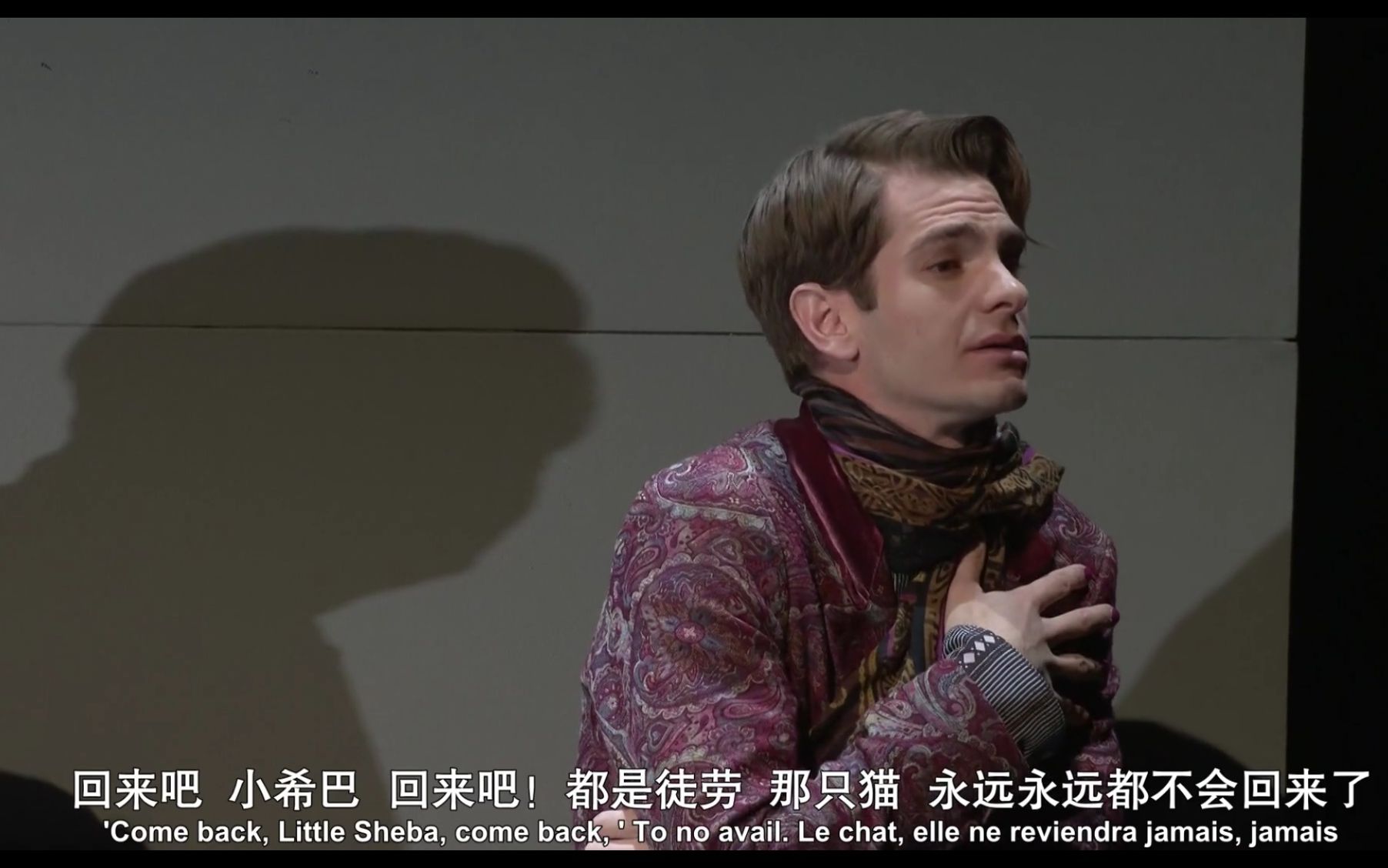 [图]【中英双字】三版Angels in America《天使在美国》Prior Walter & Louis Ironson告知患病情节