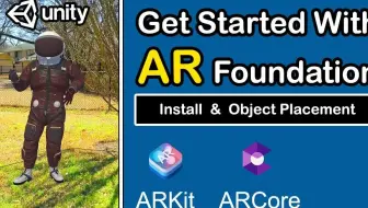 【unity教程】6分钟开始制作AR游戏