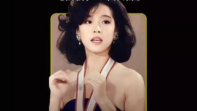 中森明菜】2009 Live(Empress at Yokohama)_哔哩哔哩_bilibili