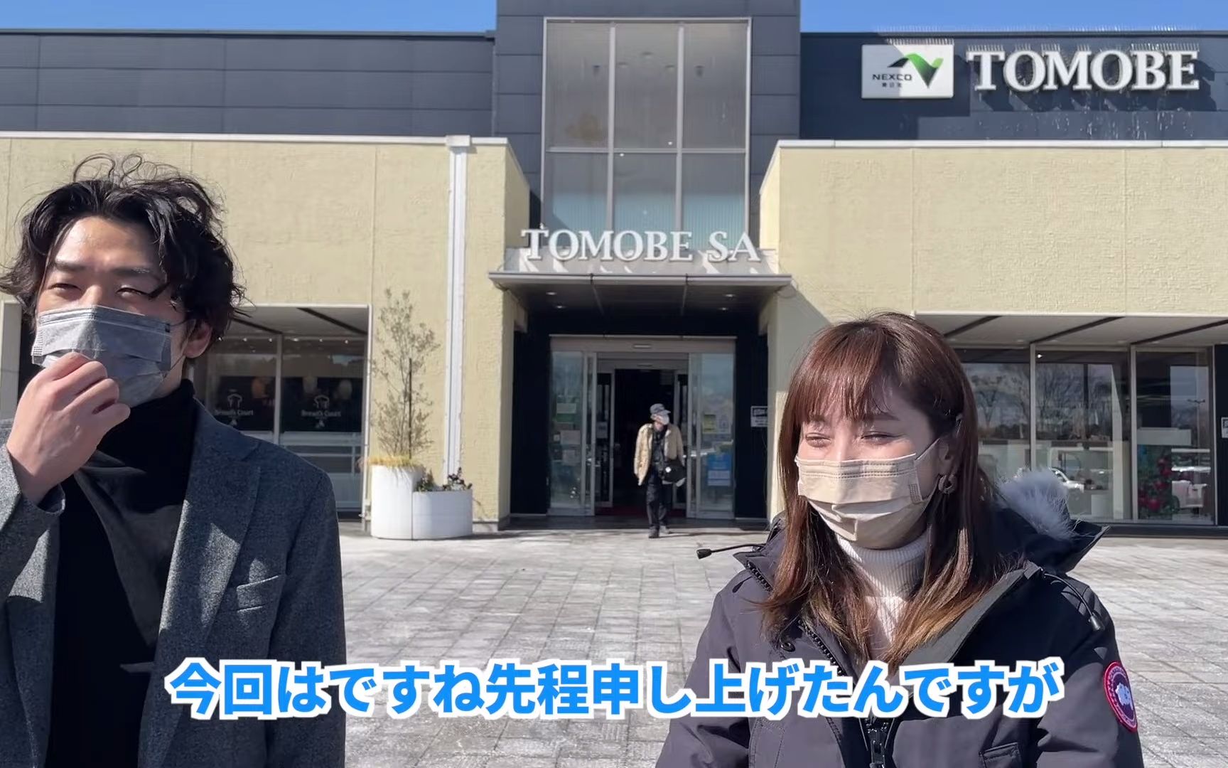 突然带他去见麻美由真最爱的人【麻美ゆま】
