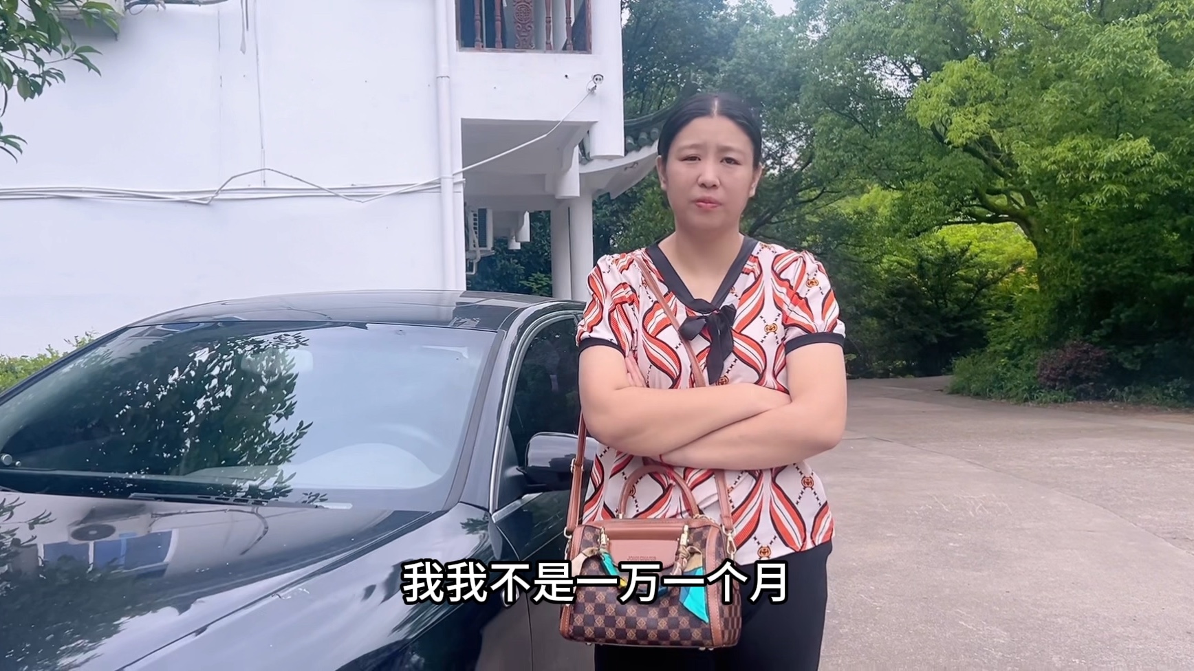这个老板娘太有奇葩了,这样对待她的员工,怎么办?