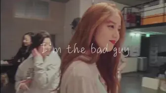 Download Video: 金智秀 X bad guy