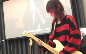 Download Video: 【电吉他】Smells Like Teen Spirit —— Nirvana