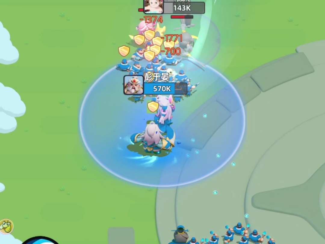 小兵大作战-大马扎