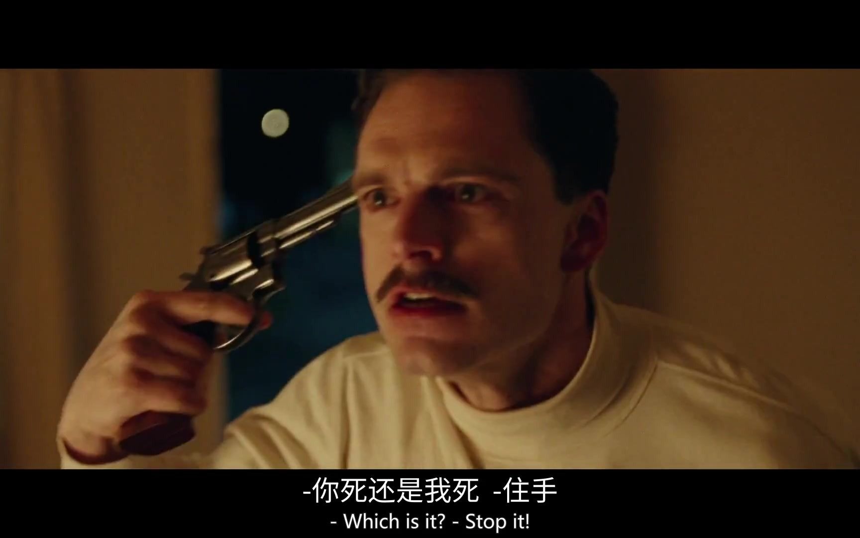 [图]【塞包cut】我，花样女王P2 Sebastian Stan