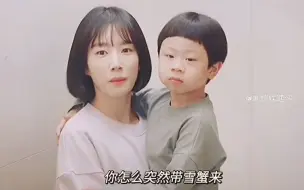 Download Video: 【机智的医生生活】郑少女：一直以为翼纯是狗名，没想到是未来媳妇的闺名，草率了，哈哈.