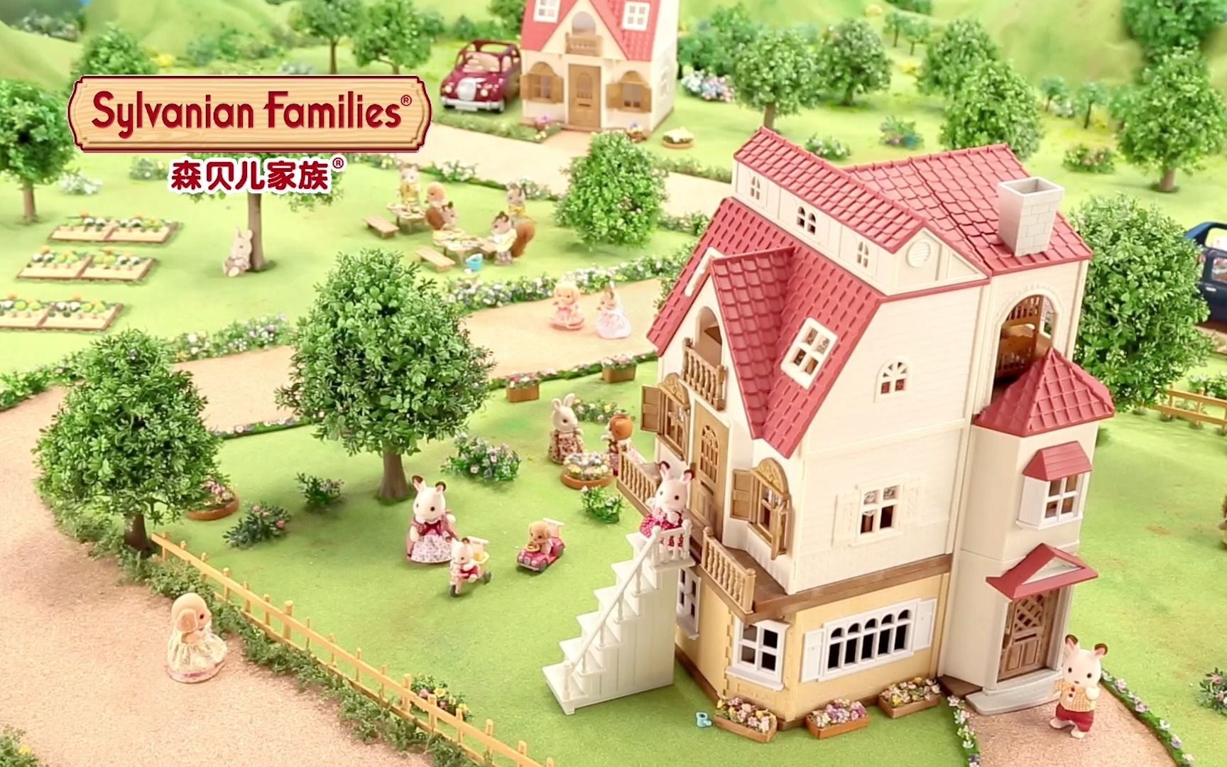 森贝儿家族灯光大屋 sf42newcosycottageandredroofcountryhome哔哩哔哩bilibili