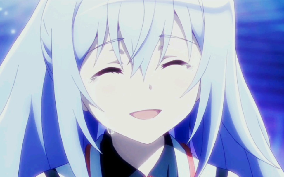 也要爱着艾拉呀.