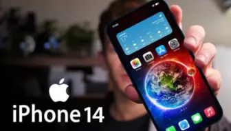 Apple iPhone 14 - 这不可能是真的！