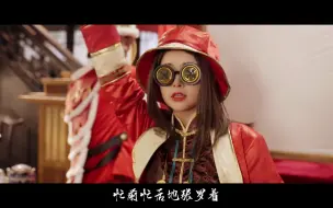 下载视频: 【第五人格】夜幕将临，东方艺术表演团里最珍贵的“神女”皮影却不翼而飞！——皮影戏COS剧（一）