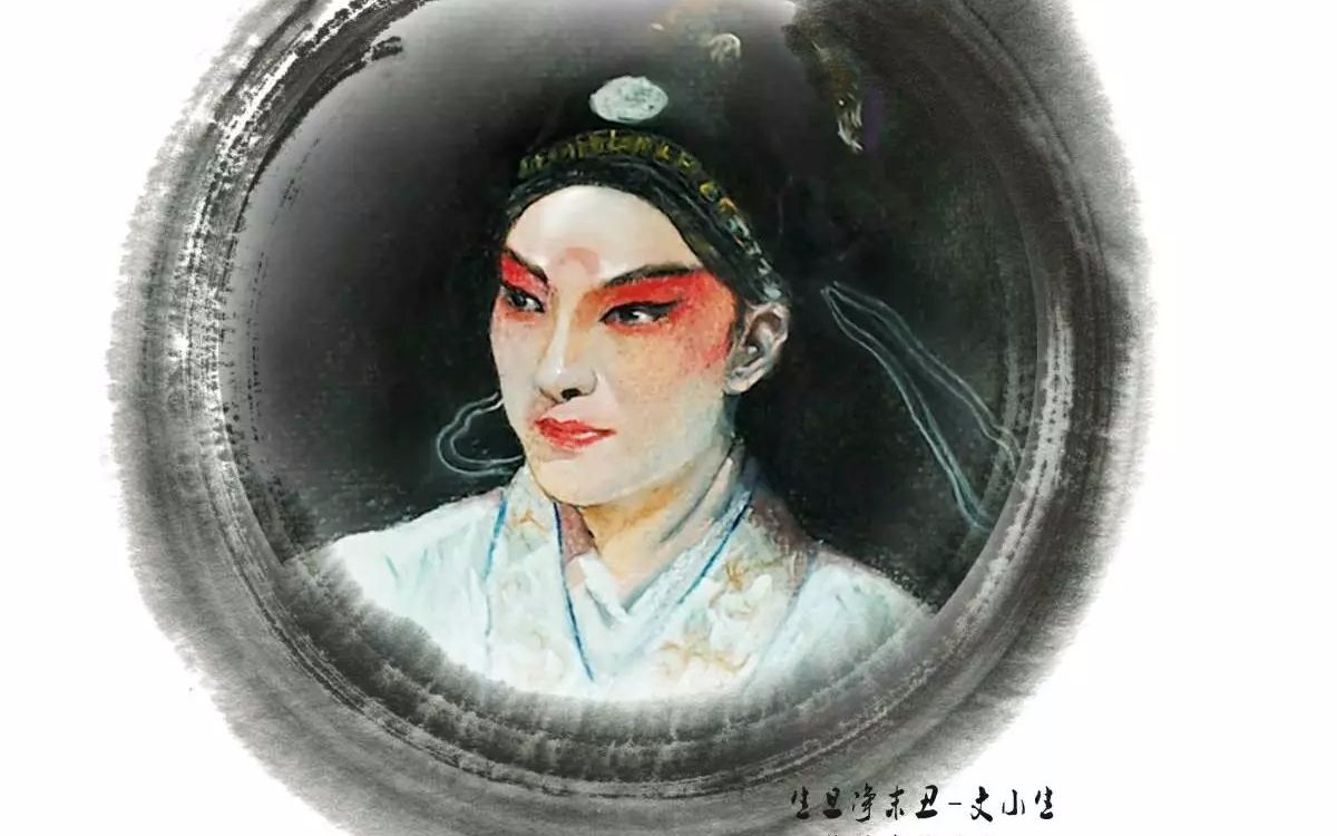 彩铅色粉手绘——小生