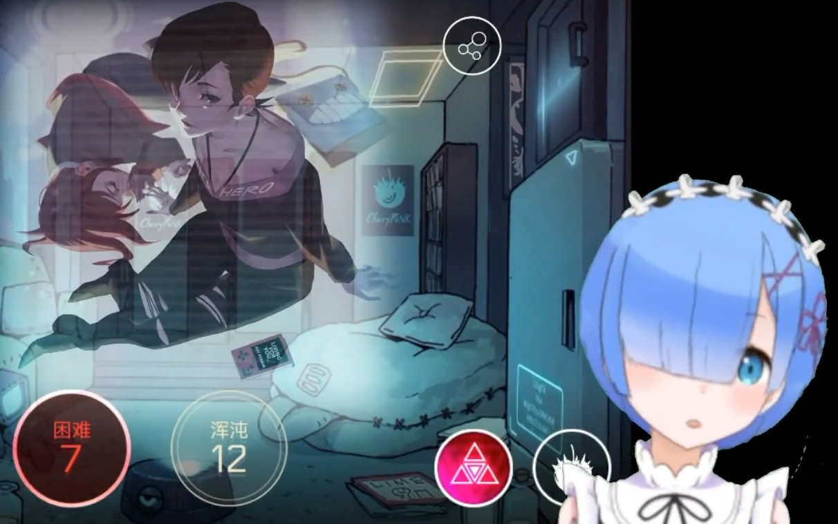 【音乐向】新手游cytus2音乐录制-cherry补录~go me na sa i