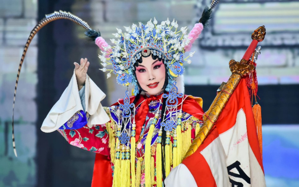 【梨园挂帅】歌唱演员黄华丽反串豫剧《穆桂英挂帅·辕门外那三声炮》