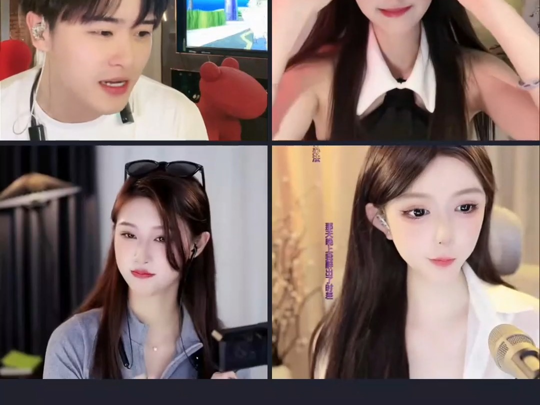 艾秋秋秋裕盛 2024-7-26 十一点户外唱歌