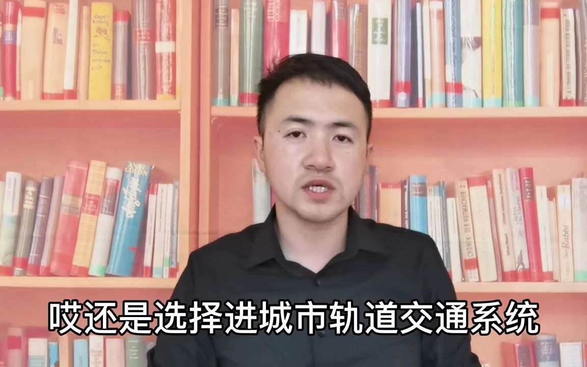 【大专】男孩选择这5个专科专业,比本科部分专业就业还好,单位抢着要哔哩哔哩bilibili