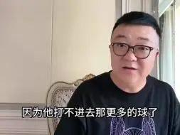 Download Video: 董路：孙兴慜傲慢不是东西，怪不得李刚仁干他！