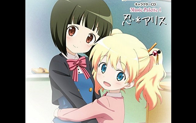 hello黄金拼图角色单曲忍爱丽丝