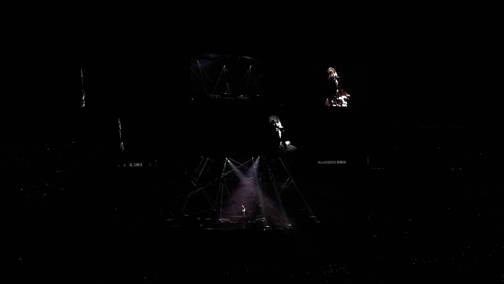 11.10武汉 (六专)《不重逢》