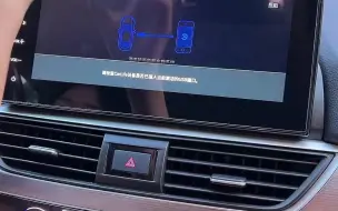 Download Video: 只需简单3步，车上没有CarPlay也可以用上无线CarPlay。