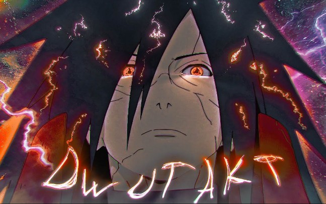 Madara [AMV/Edit] // Dwutakt哔哩哔哩bilibili