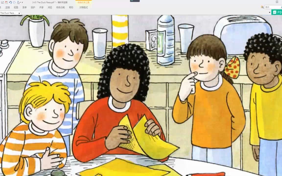 the duck race_2023_09_06_20_00_19_702