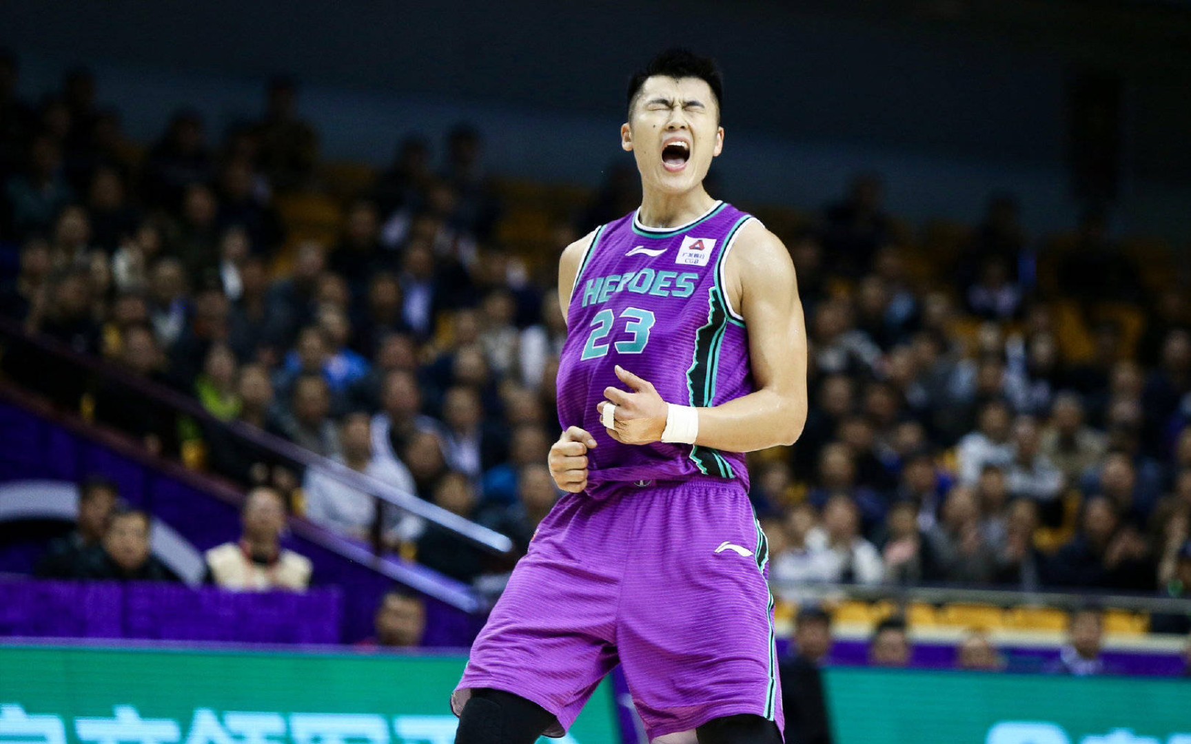 【齐鲁名将】 久违的两双 贾诚12分10篮板 山东113:84山西_哔哩哔哩